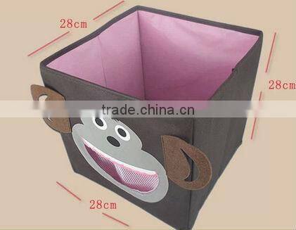 Animal High quality toy foldable storage box