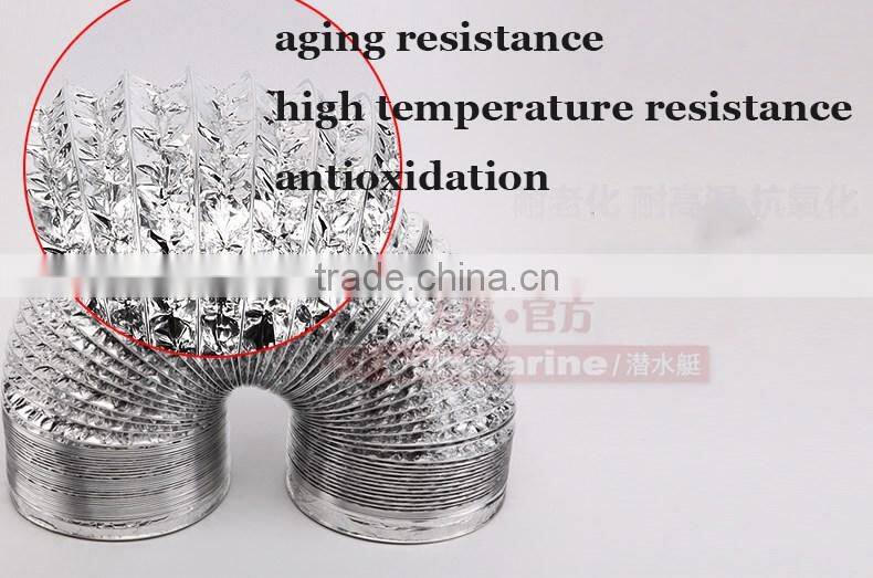 Submarine LB160-150 160mm Ventilation Exhaust Duct