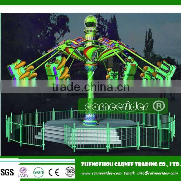 playground outdoor air shot spiral jet rides for kids.