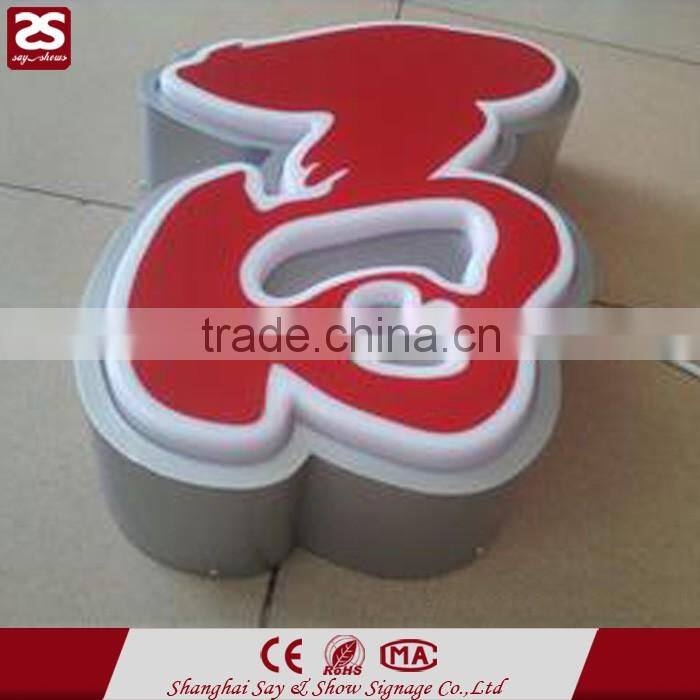 Waterproof restaurant led channel letter front signboard