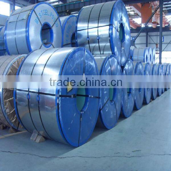 hot rolled steel coil ss400b