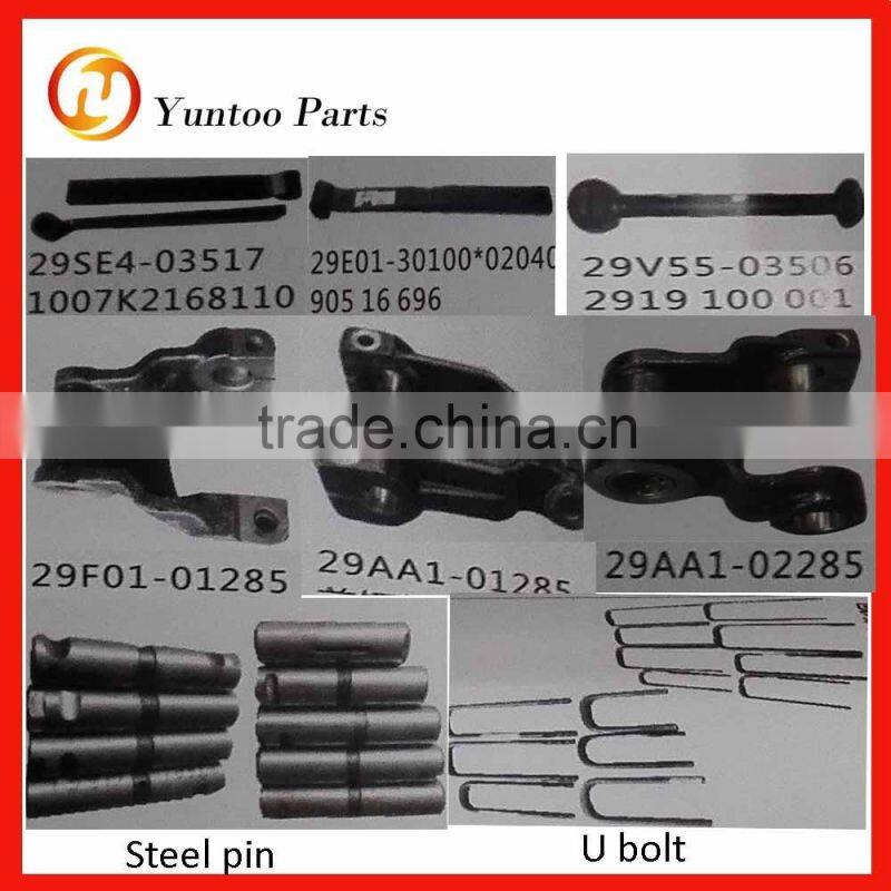 yutong bus Clutch assembly