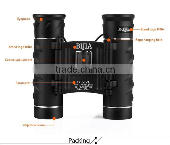 BJ700102 12X26 Compact Binocular with Neck Strap and Carrying Case Bird watching waterproof porro binoculars