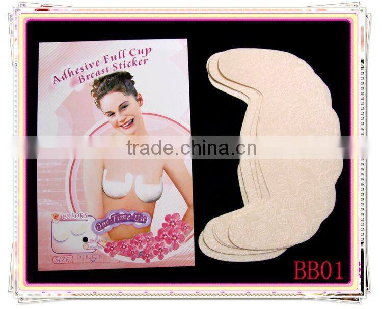 BB01 bra self adhesive sticker