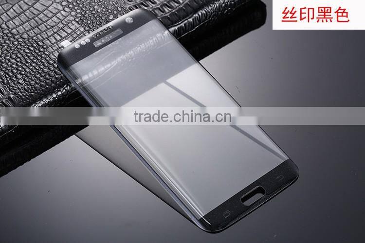 New Products For Samsung Galaxy S7 Screen Protector Tempered Glass