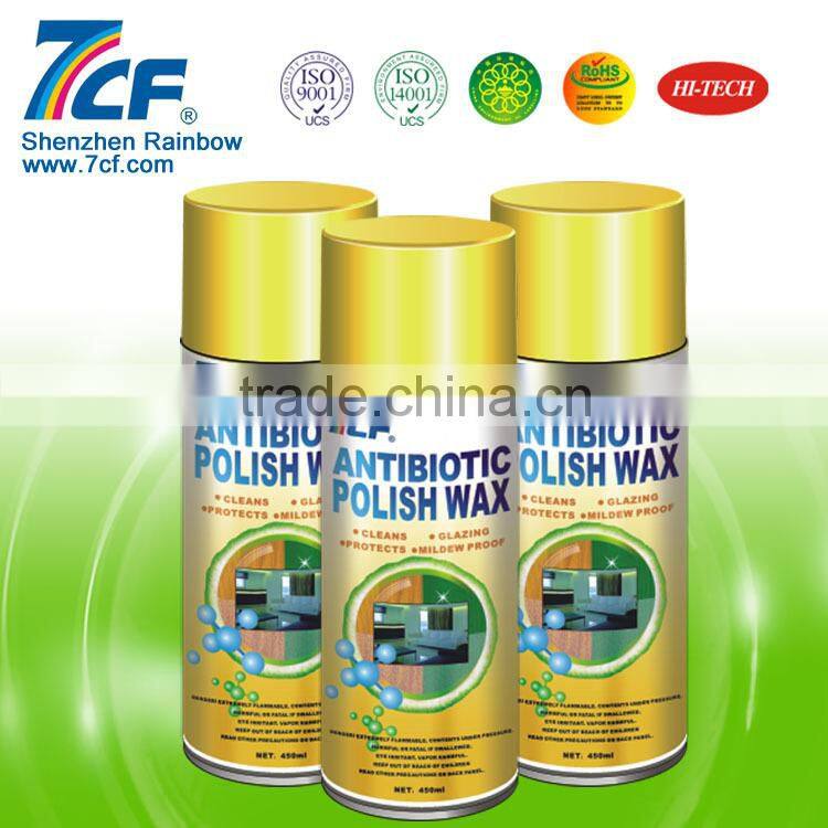 7cf Household Automatic Air Freshener Car Spray