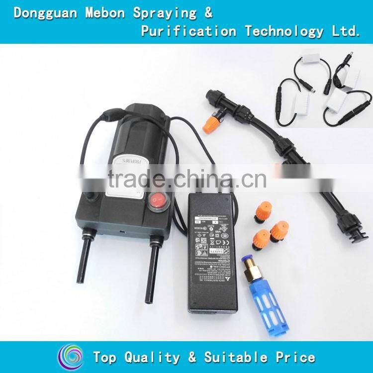 20 seconds ON+30 minutes OFF garden mist sprinkler pump