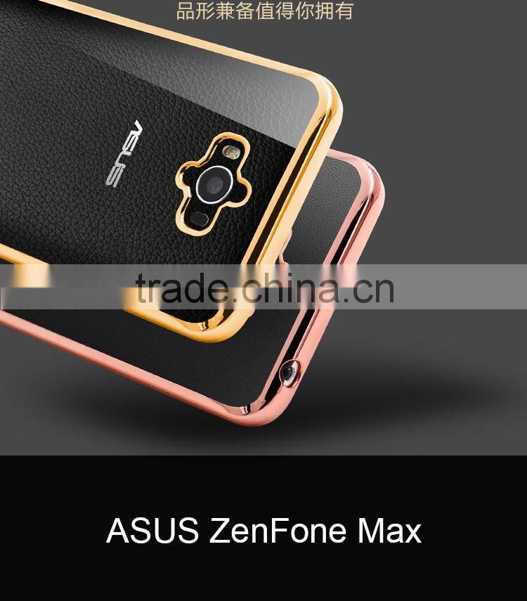 LZB Luxury Silicone TPU Case For ASUS ZenFone Max,For ASUS ZenFone Max Case