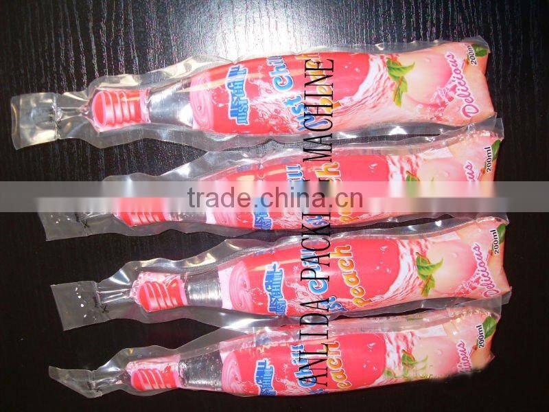 Bag liquid filling sealing packaging machine