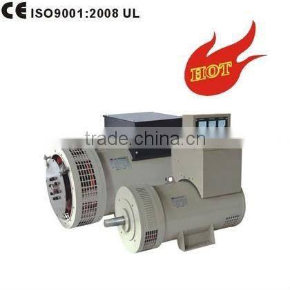 KANGBAI ALTERNATOR/GENERATOR