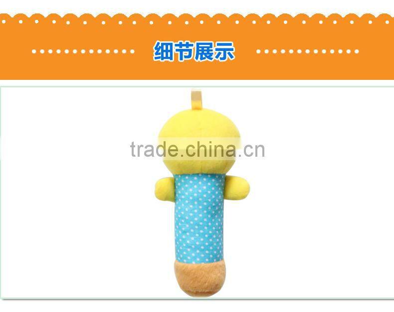 Baby Plush Confort Toy Kaifulan new style bell inside