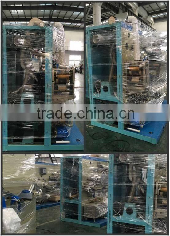 Disposable Underpad Machine