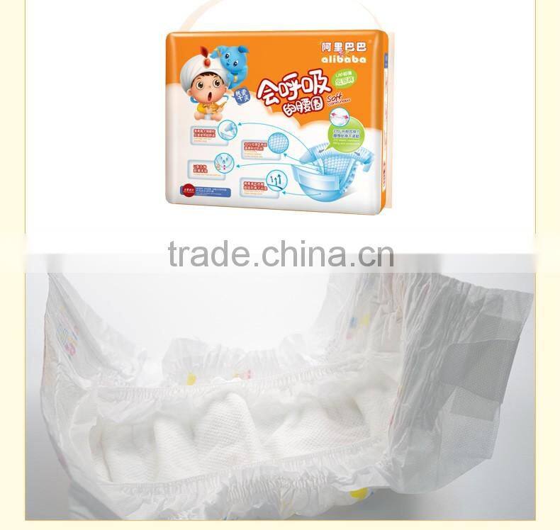 adult baby diaper brands