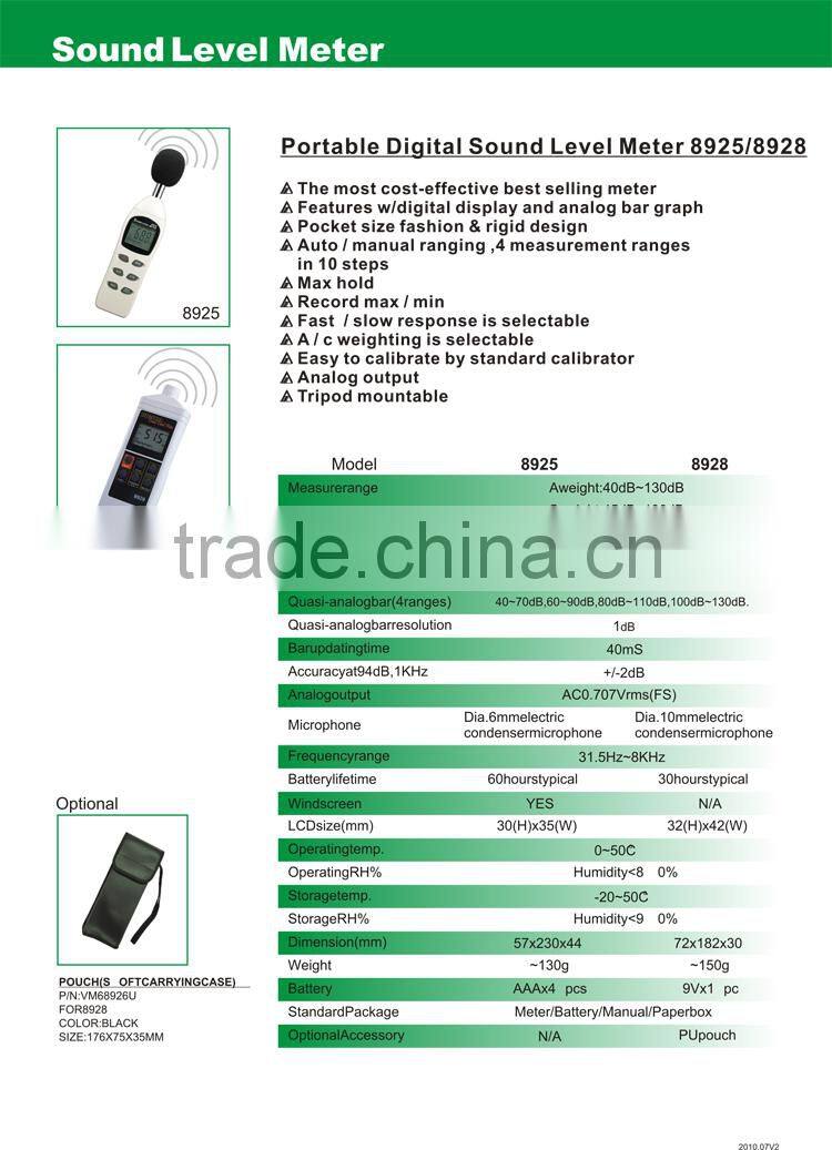 Digital Sound Noise Level Db Calibrator Analysis Instrument 40 to 130 Db Sound Noise Level Meter