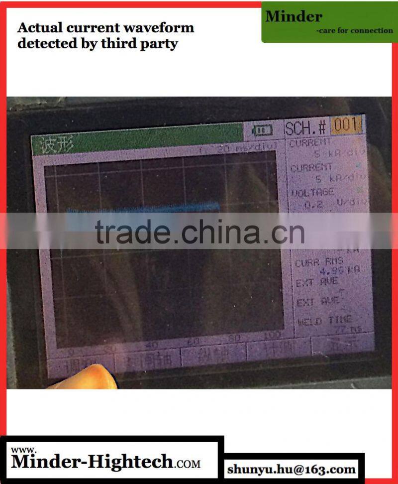 three output inverter spot welding power supply JYD-04AL/AT