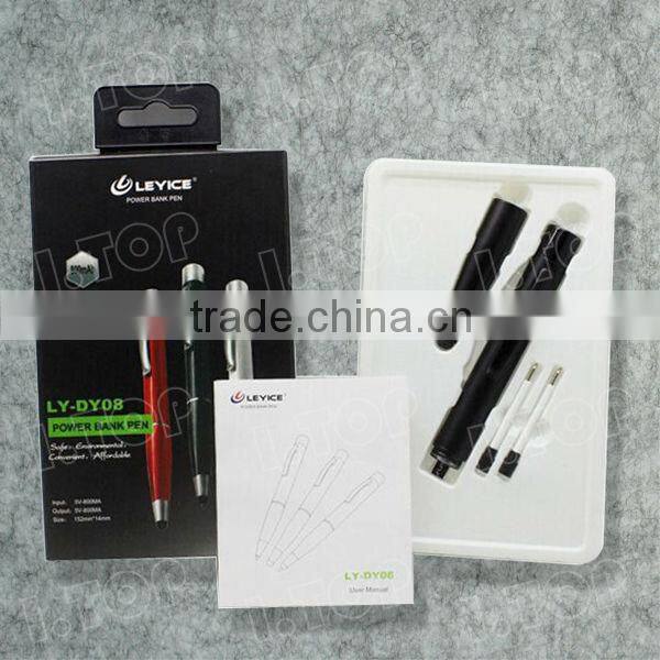 wholesale alibaba private label portable power bank