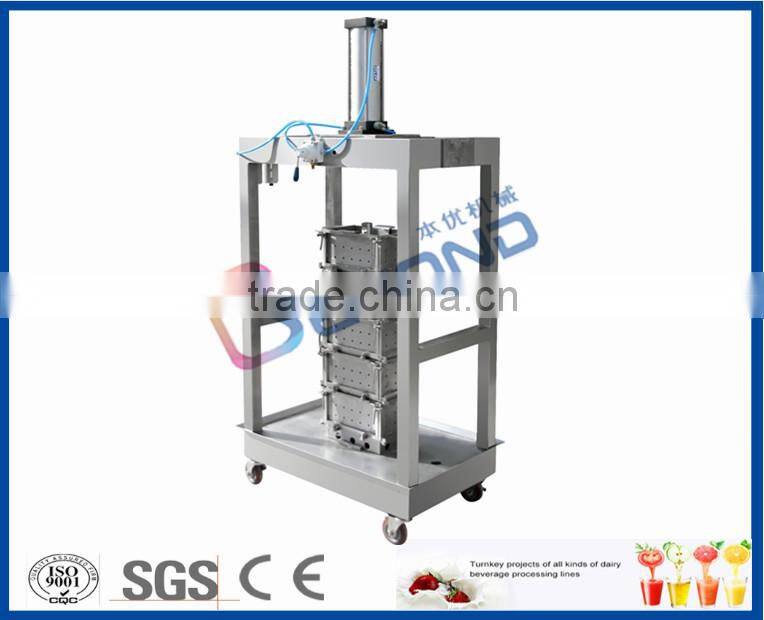 hot sale economic model 200kg per batch cheese presser