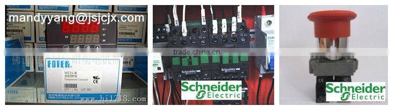 electric wire and cable extruding machine