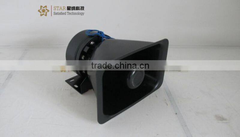 12V 150w police siren speaker XN200