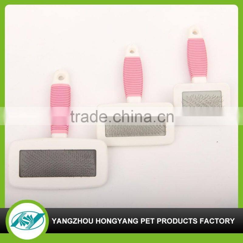 Cute New Design Shop Pet Grooming Brush