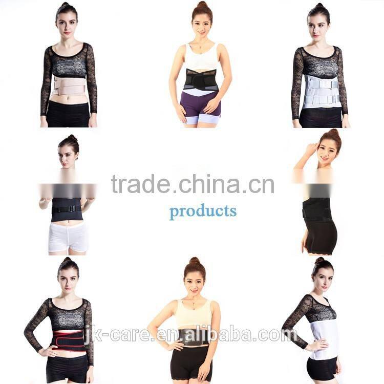 Medical uses Lumbar back support Orthopedic waist belt with CE / FDA