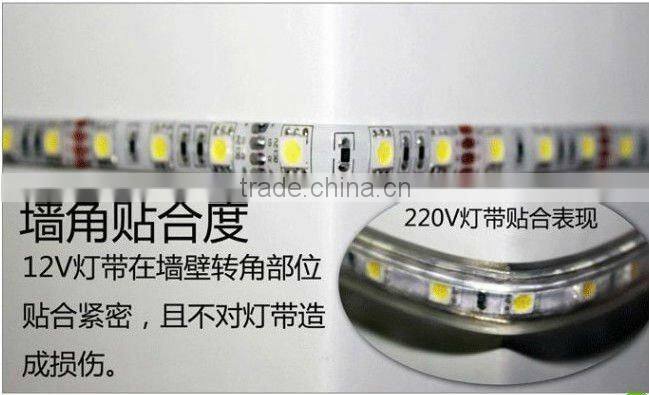 2014 New low voltage Full color SMD5050 LED strip light