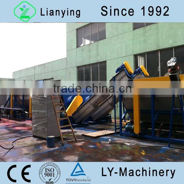 PP,PE waste film crushing and washing recycling line