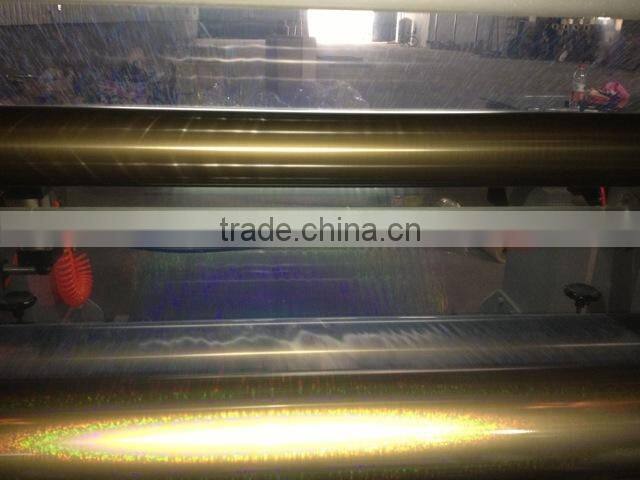 Laser film coating and embossing machine FROM Korea Technology