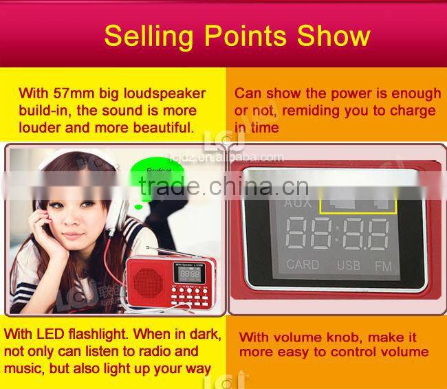 L-938B hot mini digital radio digital fm radio receiver