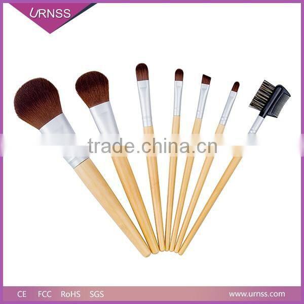 2016 Latest Premium Synthetic Kabuki Private Label Makeup Brush Set