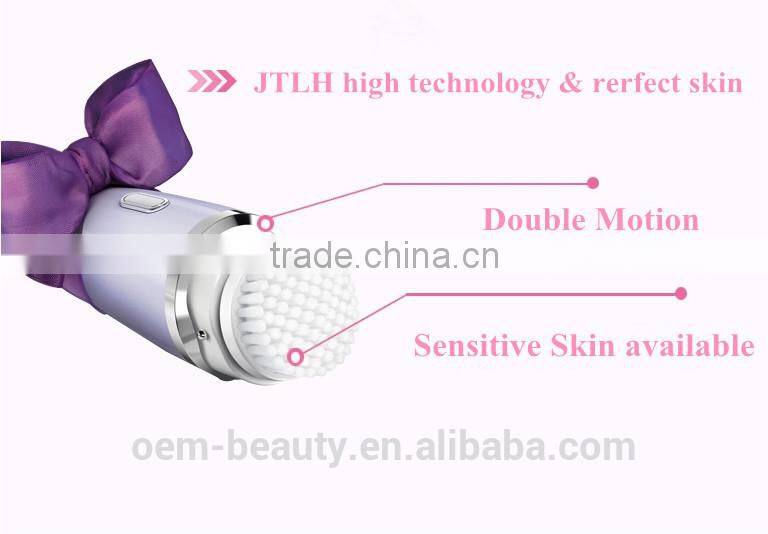 multifunction electric face cleansing brush