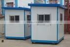 concrete batching plant equipment for best sale