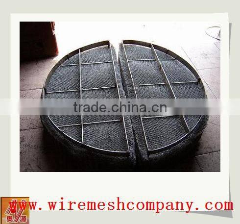 2016 Demister filter/Stainless steel demister/wire mesh demister