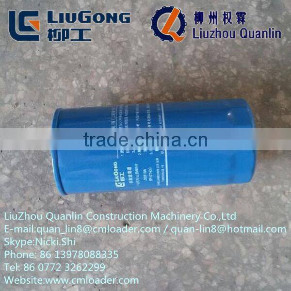 Diesel Engine parts Oil Filter SP107409 for Liugong Forklift