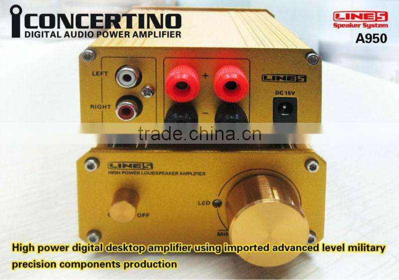 digital audio power amplifier A950