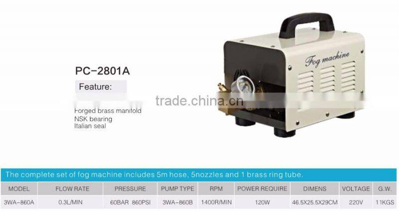 0.3L 60BAR Misting Machine / Water Misting Pump / Greenhouse Cooling Misting System