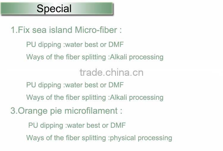 PU Imitated Leather Microfiber