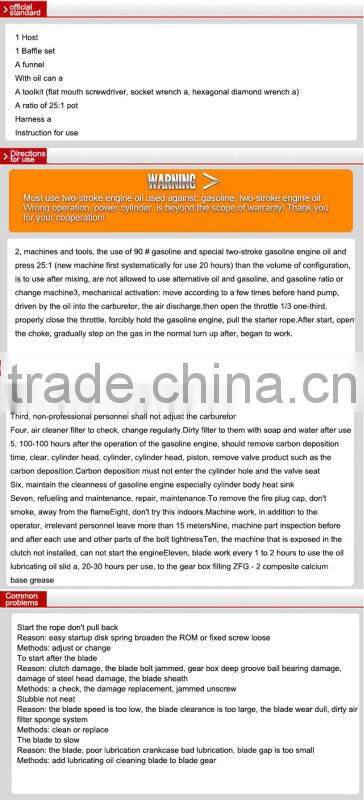 chinese hedge trimmer suppiler in guangzhou