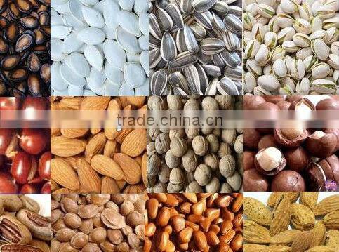 Multifunctional Heating Roasting Machine