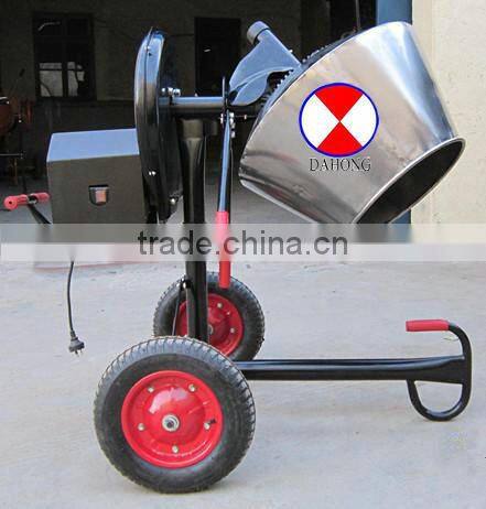 concrete mixer YF1-CM-D 80L