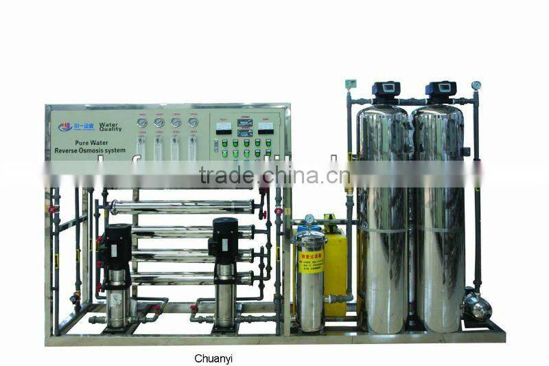 Drinking Water Filtration System
