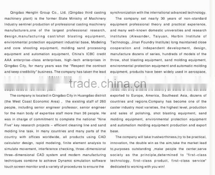 2017 best offer best quality and advanced Resin Coated Sand mixer