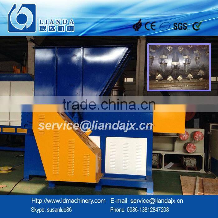 Waste plastic shredder