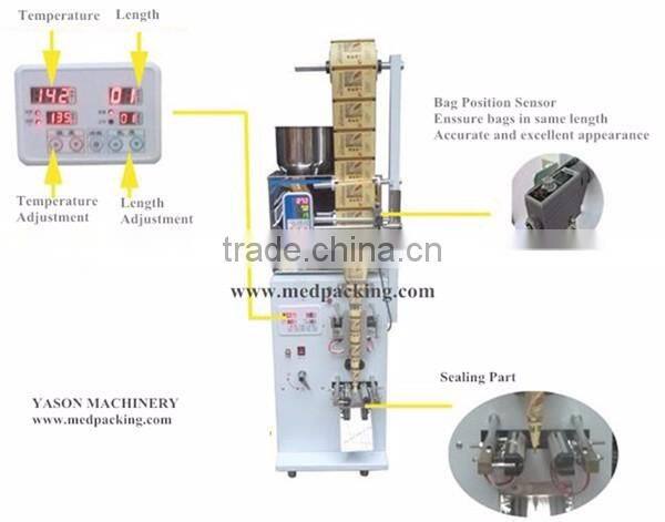 2-99g Bag Position Setting System Packing Machine for Medicine Tablet