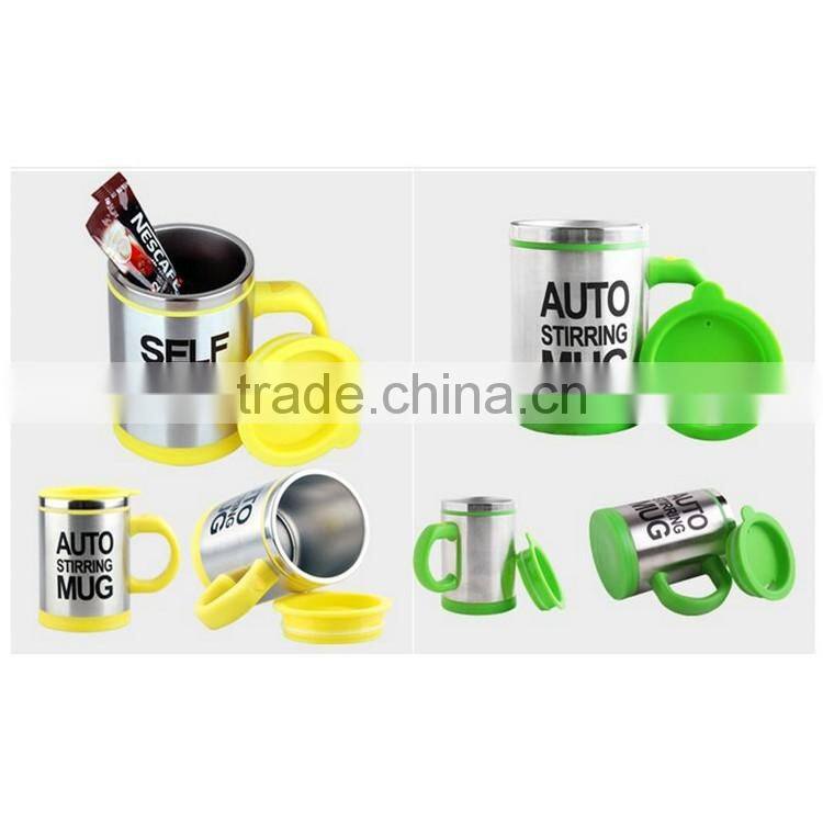 China new products Self Stirring Coffee Mug from online shopping alibaba