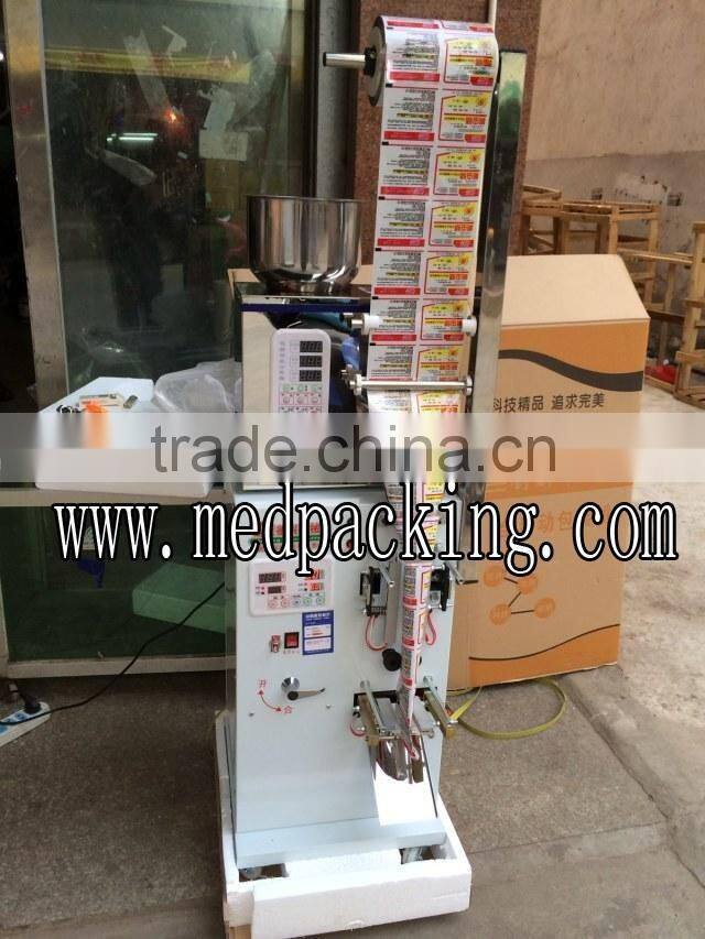 1-50g Dosing and Packing Machine for Powder or Bean or Tea or Peanut