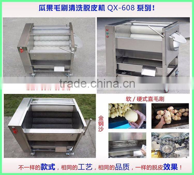 New product vegetable peeling machine high quality potato peeler produce in china carrot washer