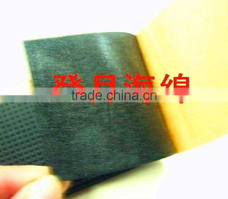 EPDM adhesive tape/gasket