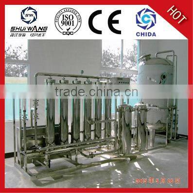 water treatment and bottling plants/water bottling plant sale