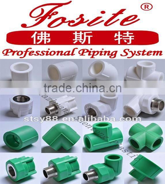 ISO 4427 ppr pipe and fittings for hot and cold water supply